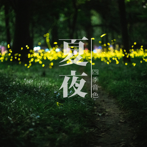 柳神3D同人18❌AV
