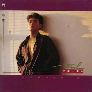 柳神3D同人18❌AV
