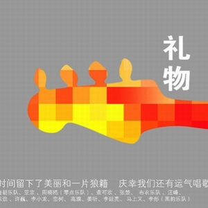 柳神3D同人18❌AV
