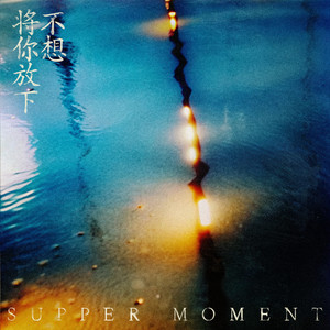 柳神3D同人18❌AV
