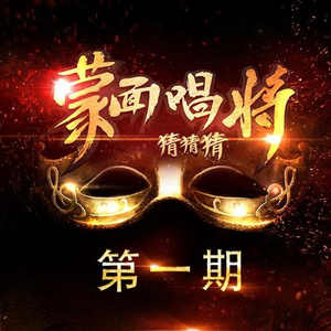 柳神3D同人18❌AV
